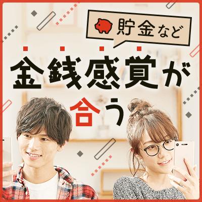パーティーID:4306138の画像