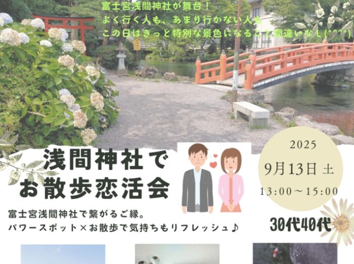 パーティーID:4306229の画像