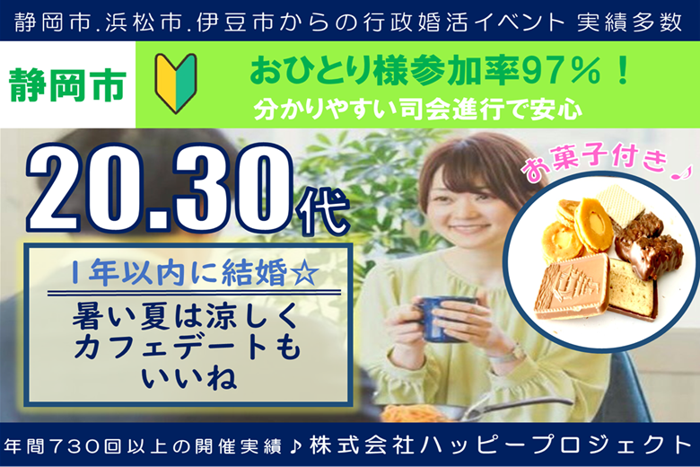 パーティーID:4306273の画像