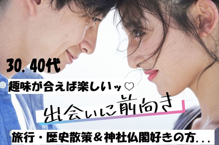 パーティーID:4306361の画像