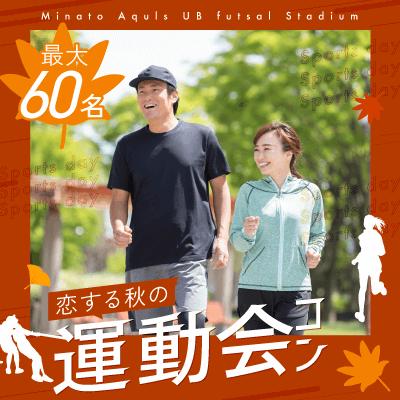 パーティーID:4307038の画像