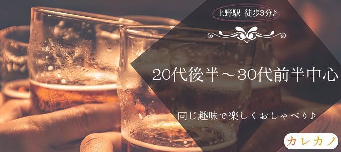 パーティーID:4307559の画像
