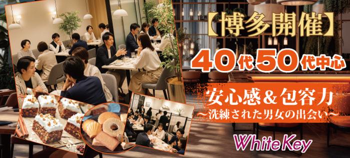 パーティーID:4307838の画像