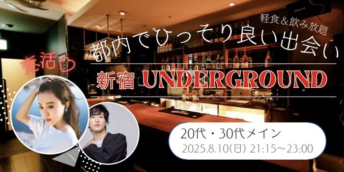 パーティーID:4307883の画像