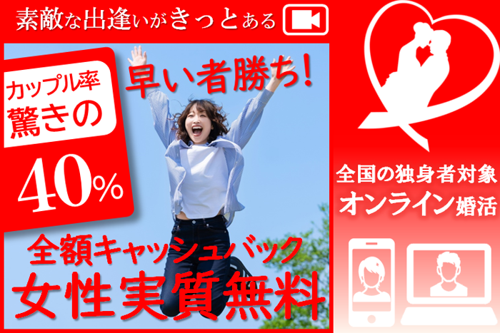 パーティーID:4309025の画像
