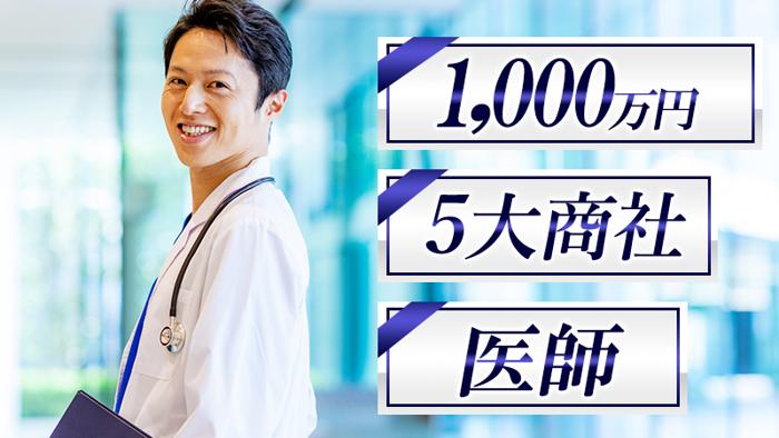 パーティーID:4309340の画像