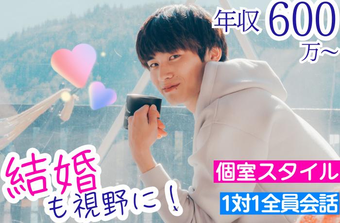 パーティーID:4309798の画像