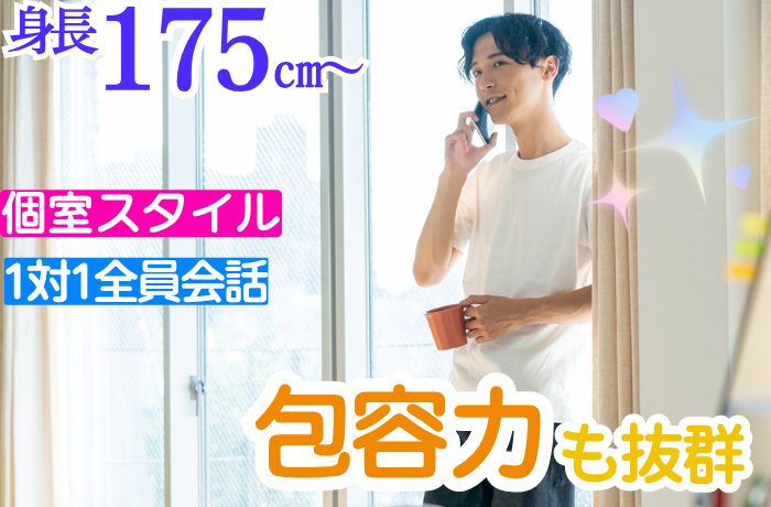 パーティーID:4309802の画像