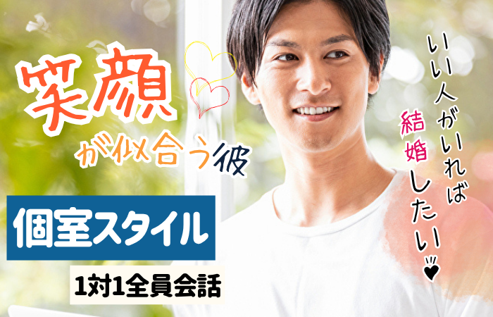 パーティーID:4309807の画像