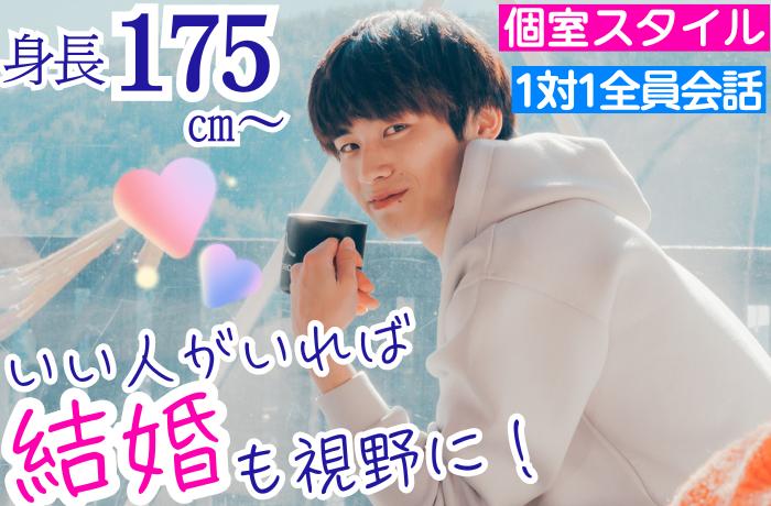 パーティーID:4309825の画像