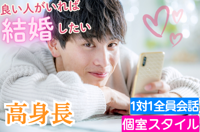 パーティーID:4309867の画像