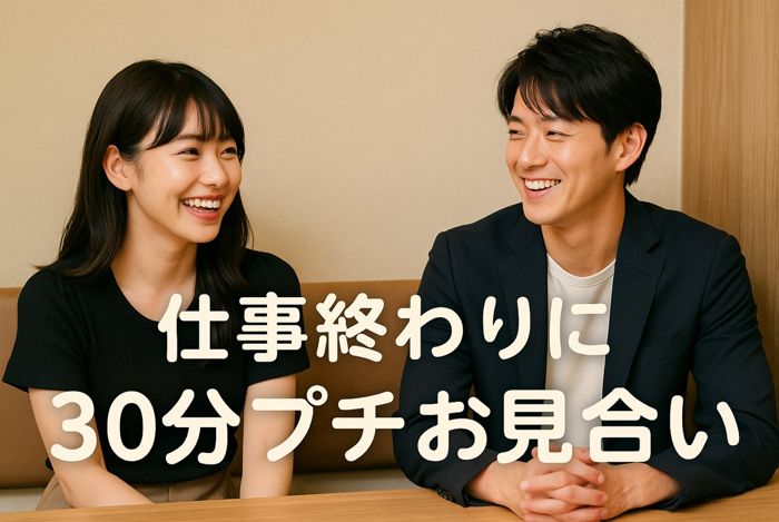 パーティーID:4309920の画像