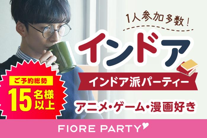 パーティーID:4310187の画像