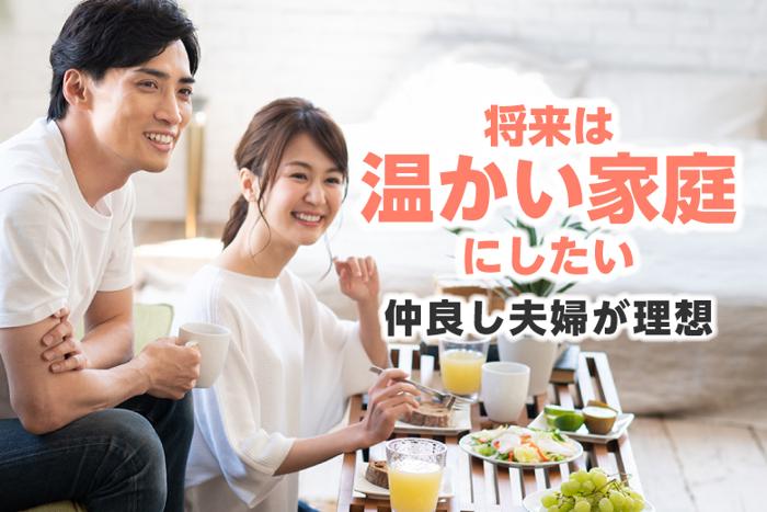 パーティーID:4310270の画像