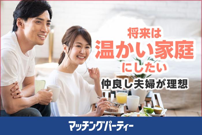 パーティーID:4310275の画像