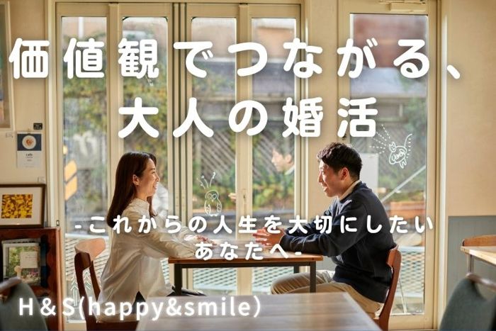 パーティーID:4310384の画像