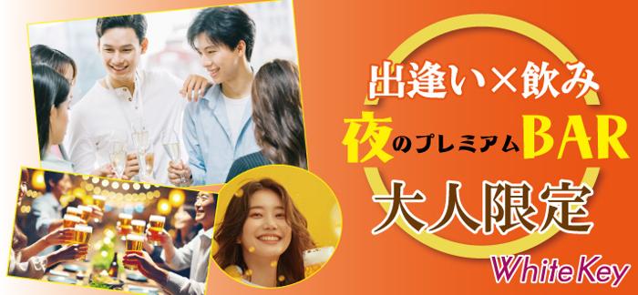 パーティーID:4310484の画像