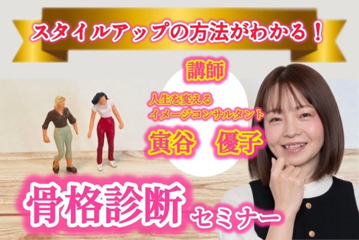 パーティーID:4310576の画像