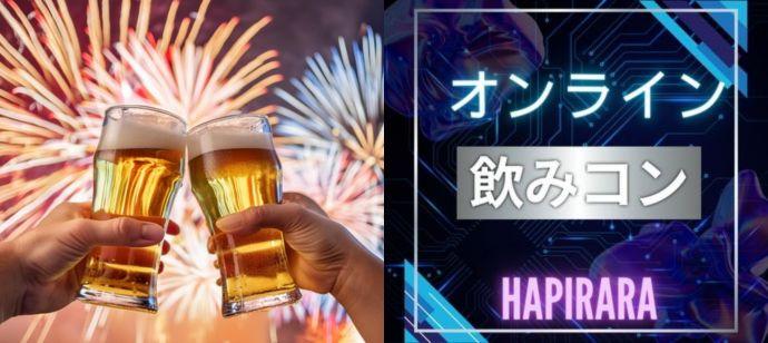 パーティーID:4310903の画像