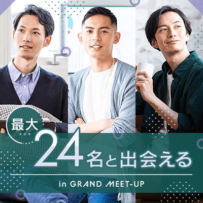 パーティーID:4311426の画像