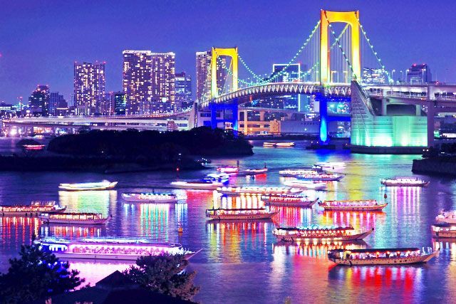 パーティーID:4312410の画像