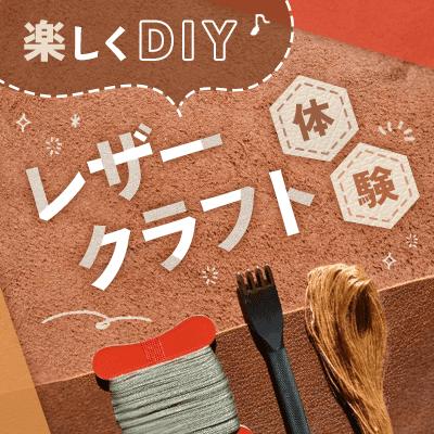 パーティーID:4312773の画像
