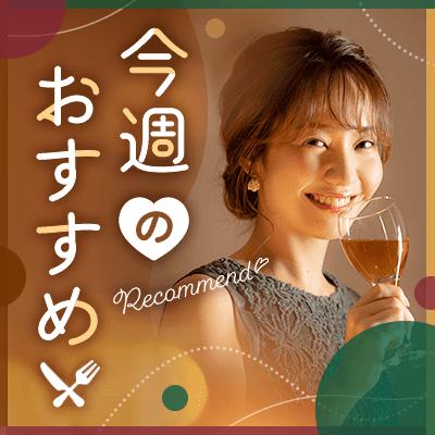 パーティーID:4312783の画像