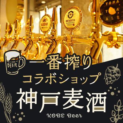 パーティーID:4312792の画像
