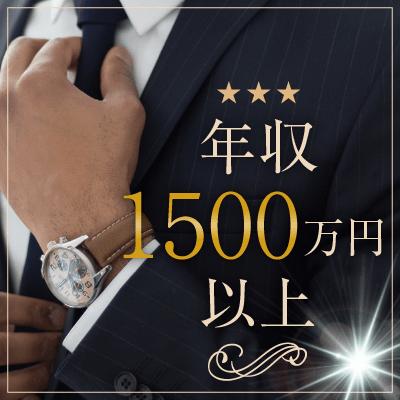 パーティーID:4312804の画像