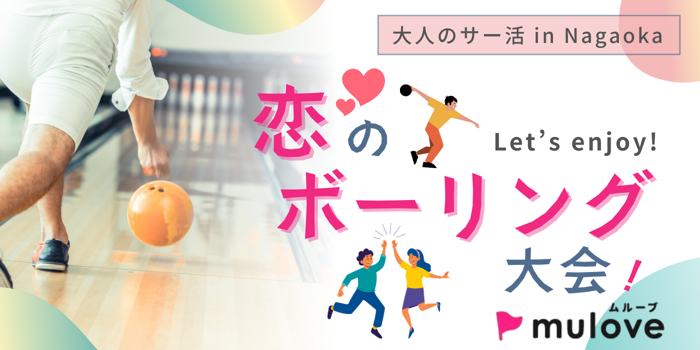 パーティーID:4313076の画像