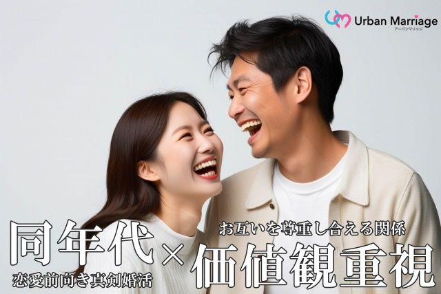 パーティーID:4313104の画像