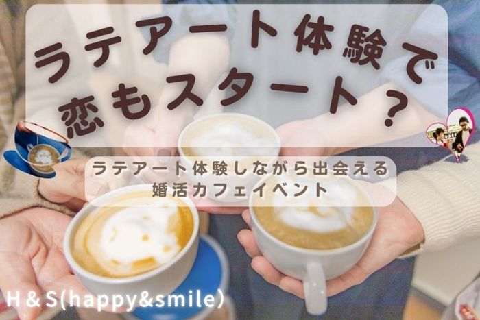 パーティーID:4313189の画像