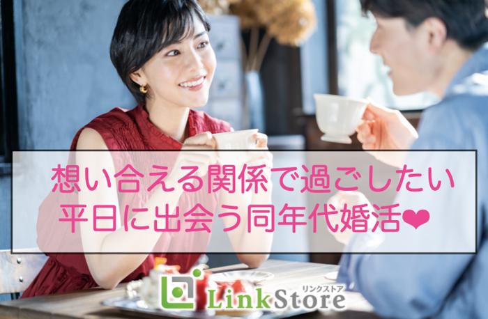 パーティーID:4314854の画像
