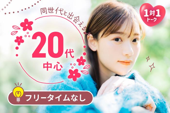 パーティーID:4315086の画像