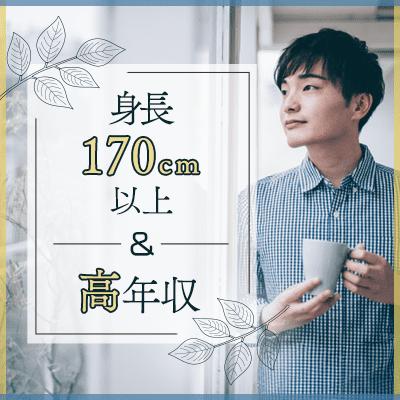 パーティーID:4315119の画像