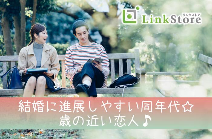 パーティーID:4315333の画像
