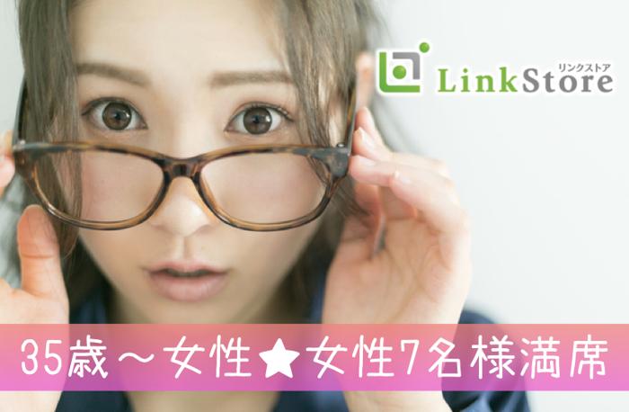 パーティーID:4315341の画像