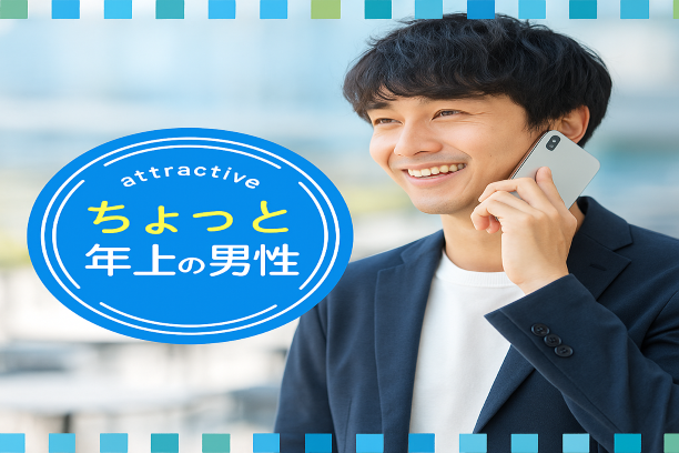 パーティーID:4315346の画像