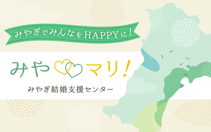 パーティーID:4315467の画像