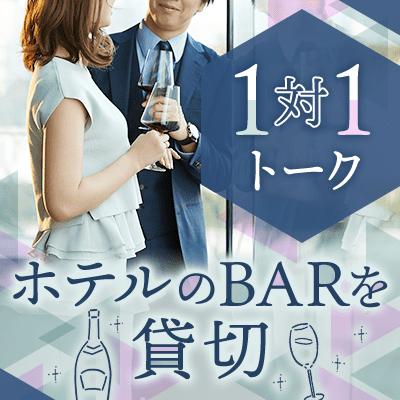 パーティーID:4315518の画像