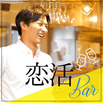 パーティーID:4315522の画像