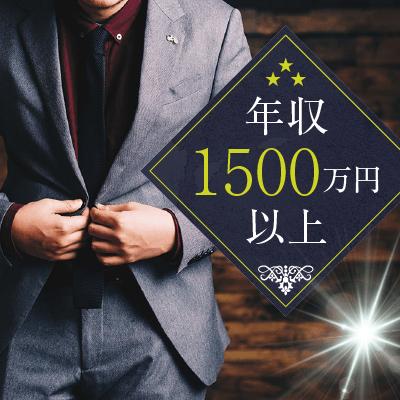 パーティーID:4315530の画像