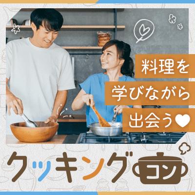 パーティーID:4315536の画像