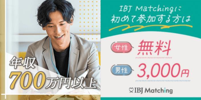 パーティーID:4315566の画像