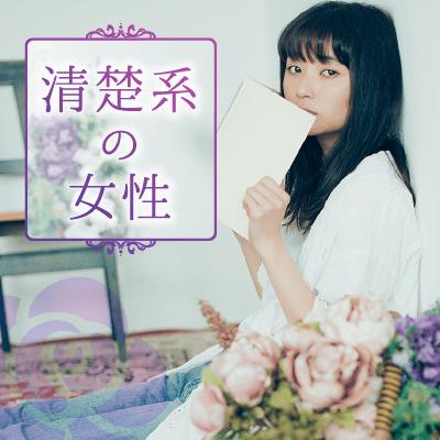 パーティーID:4315592の画像