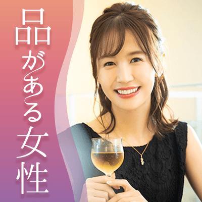パーティーID:4315598の画像