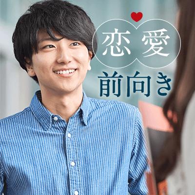 パーティーID:4315610の画像
