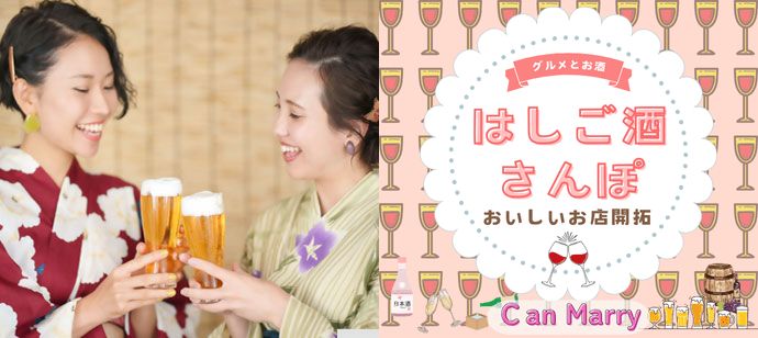 パーティーID:4315802の画像