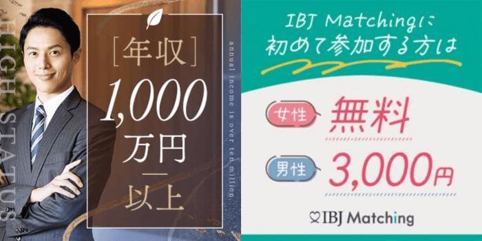パーティーID:4315807の画像
