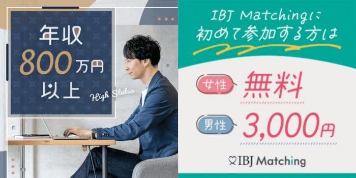 パーティーID:4315812の画像